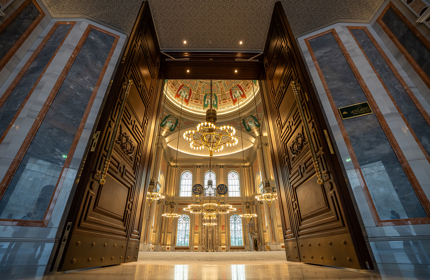 Hamad Bin Jassim Bin Jaber Al Thani Mosque