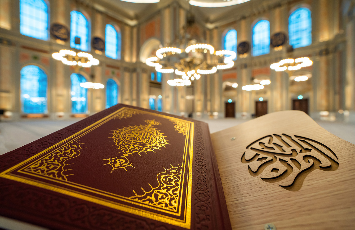 Hamad Bin Jassim Bin Jaber Al Thani Mosque